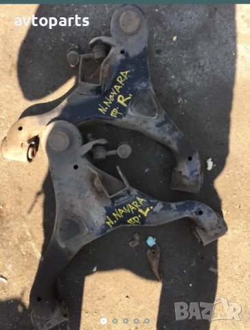 Nissan navara 2008година 2.5d Носачи