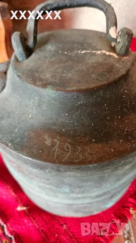 СЕФЕРТАС  - ВОЕННО ПОЛЕВИ КАНЧЕТА ЗА ХРАНА  - 1933г, снимка 3 - Антикварни и старинни предмети - 49977285