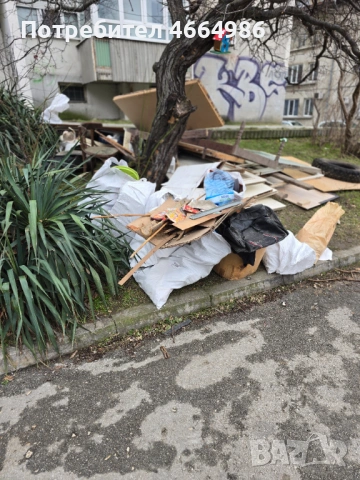 Почистване на мази тавани апартаменти