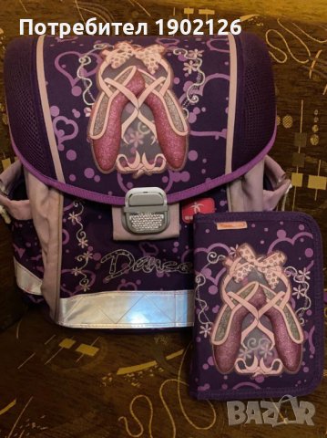 Ученическа раница и несесер за момиче , снимка 2 - Раници - 37616940
