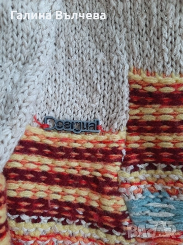 Дамска Винтидж бутикова жилетка Desigual, снимка 3 - Якета - 51439353