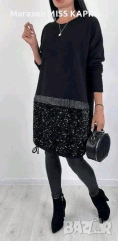 До 2ХЛ!!!Код рокля 218425