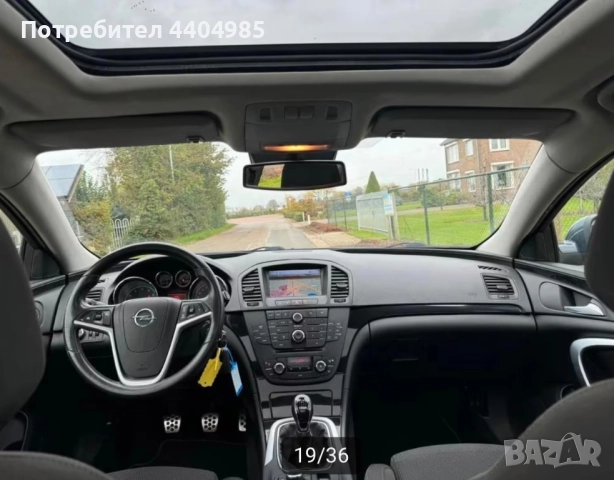 OPEL INSIGNIA SPORTS TOURER, снимка 8 - Автомобили и джипове - 51474541