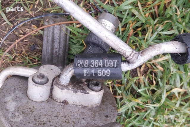 Климатична Тръба БМВ Е36 - 8364097 - 64538390582 - 8391313, снимка 5 - Части - 53503446