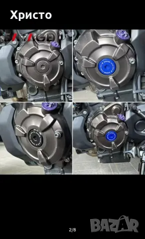 Тапа за Yamaha, снимка 5 - Части - 50090543