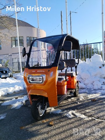 ЕЛЕКТРИЧЕСКА ТРИКОЛКА С ПОКРИВ  1500W 2023, снимка 1 - Мотоциклети и мототехника - 43524782