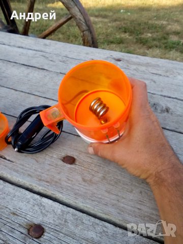 Стара кафеварка за автомобил,кола #3, снимка 3 - Антикварни и старинни предмети - 27106453