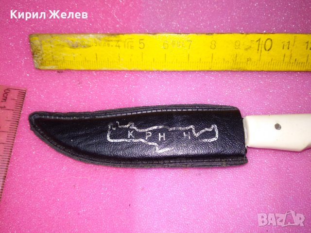 МАЙСТОРСКИ РЪЧНО ИЗРАБОТЕНА ТРАДИЦИОННА КРИТСКА ЕРГЕНСКА КАМА НОЖ с КАНИЯ СУВЕНИР ГЪРЦИЯ КРИТ 43118, снимка 6 - Ножове - 44076704