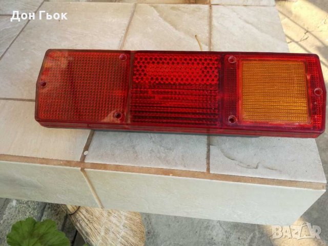 Части за машини от СОЦ ерата, снимка 11 - Части - 28382281