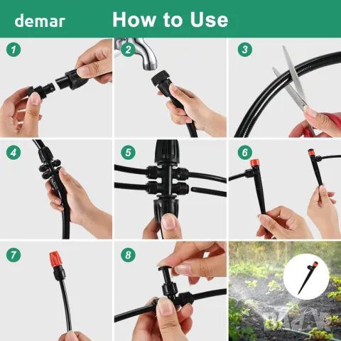 Комплект напоителна система Faburo 71 метра, Автоматична система за поливане на градина, снимка 3 - Напояване - 49506943