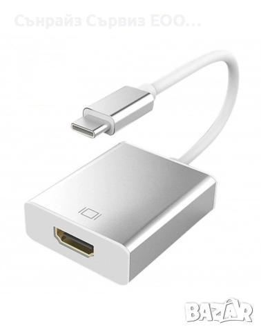 ПРЕХОДНИЦИ И КАБЕЛИ USB, VGA, HDMI, LAN, PCI-E и други!, снимка 15 - Кабели и адаптери - 24244317