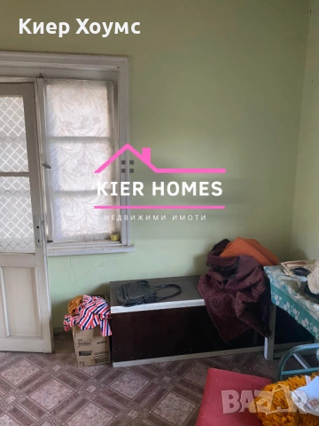 Къща в кв.Славянски ,гр.Димитровград, снимка 9 - Къщи - 53069314