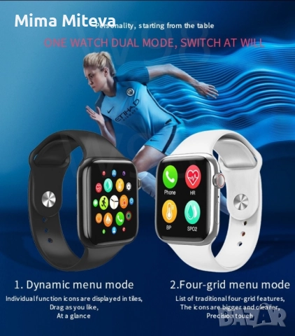 Смарт часовник с 1,44-инчов екран с пълно докосване за мъже и жени. Различни цветове, снимка 6 - Смарт часовници - 52044819