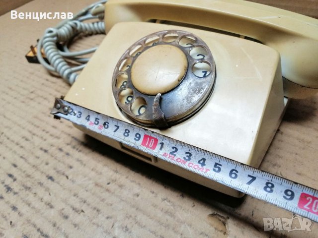 Ретро Стар Ел. Телефон РЕСПРОМ / 1976 г. , снимка 10 - Антикварни и старинни предмети - 38808230