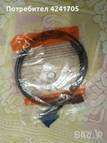 компютърни аксесоари , снимка 3 - Други - 49772683