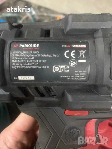 Гайковерт Parkside 20-Li C4, снимка 2 - Винтоверти - 53385569