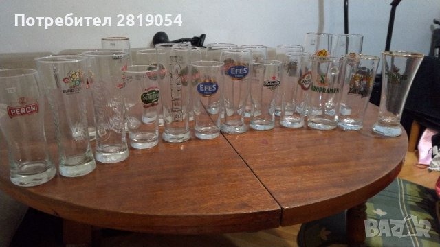 Колекция бирени чаши за разбирачи и фенове, снимка 11 - Колекции - 37715180