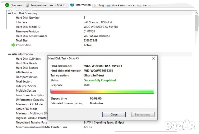 HDD SATA хард дискове, 0 часа работа и 100% здраве и производителност, снимка 15 - Твърди дискове - 50717829