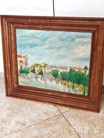 Картина "Русе" 1996 г. Худ. Людмил Кацарски, снимка 2 - Картини - 51497606