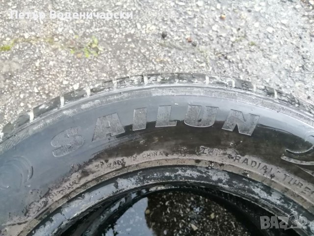 Гуми 175 70 13 Салун Sailun 2 броя  Нов внос Цената е за брой гума Без коментар на цената, снимка 5 - Гуми и джанти - 40475776