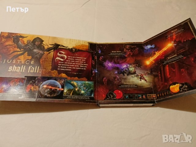 PC игра DIABLO III, снимка 9 - Игри за PC - 43451586