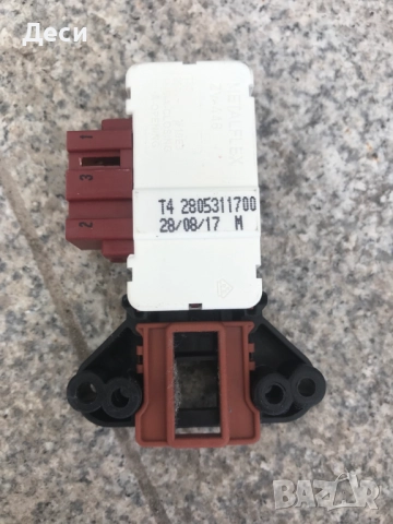 Пералня BEKO WTV7533XB на части, снимка 2 - Перални - 51476453