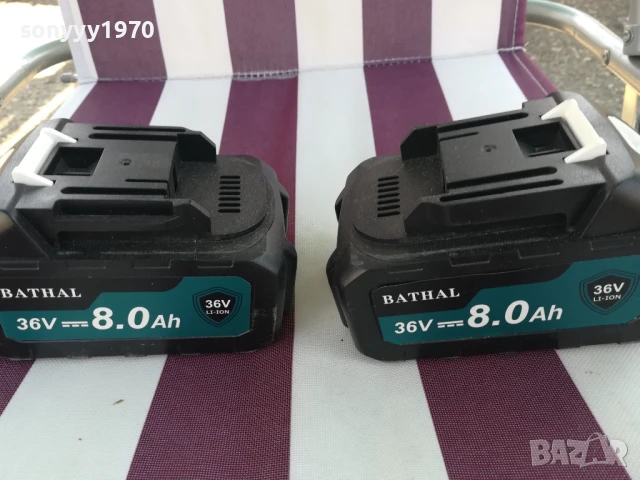 36V 8Ah LI-ION 2БР БАТЕРИЙ ЗА ФЛЕКС РЕЗАЧКА 0208251703, снимка 5 - Градинска техника - 51228493