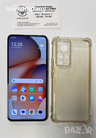 Xiaomi 12T Pro 256/12GB