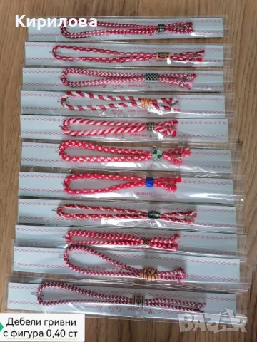 мартеници гривни , снимка 9 - Други - 23948127