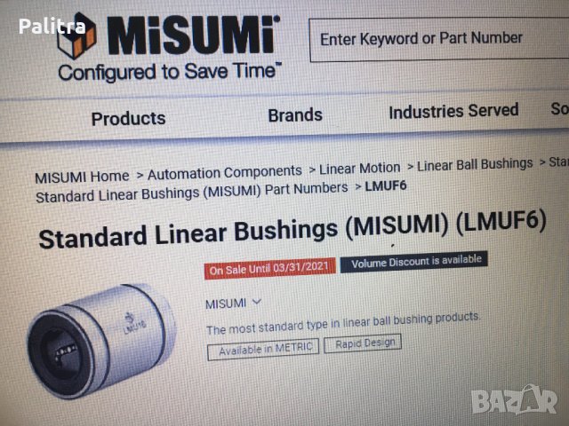 Миниатюрни линейни лагерни втулки, снимка 3 - Други машини и части - 32322821