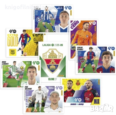  Албум за стикери на испанската Ла Лига сезон 2025-2026 (Панини), снимка 4 - Колекции - 52478604