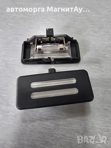 плафон осветление BMW X5 (E70) 6962013  