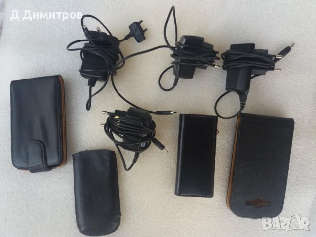 Лот оригинални зарядни за телефони + кейсове