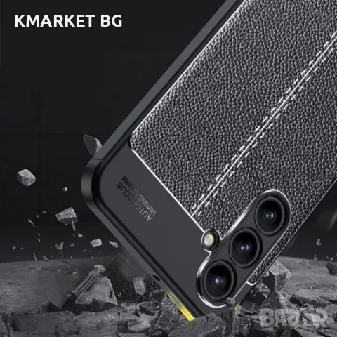 Samsung Galaxy A16 5G / A16 4G Удароустойчив Litchi Skin Калъф и Протектор, снимка 5 - Калъфи, кейсове - 48227391