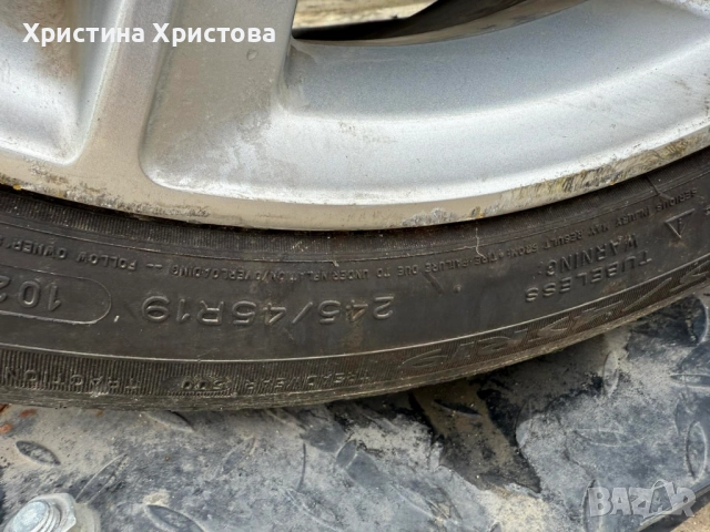 Джанти и гуми   БМВ 7, снимка 3 - Гуми и джанти - 51878446