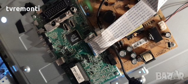 Захранваща платка 17IPS11 300413-R4​, снимка 3 - Части и Платки - 32738259