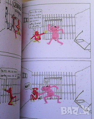 Georges Clooney 2 Philippe Valette, снимка 4 - Списания и комикси - 37201933