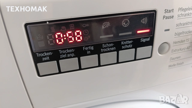 Сушилня BOSCH  нагревателна клас В 8кг. , снимка 3 - Сушилни - 53488325