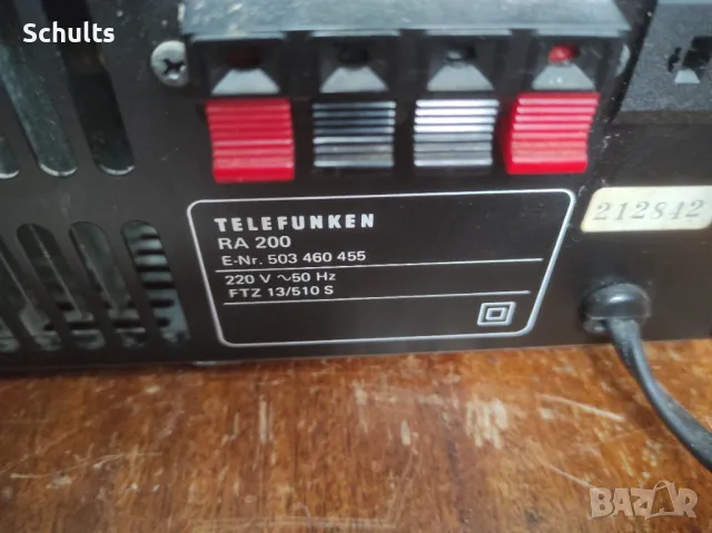 Telefunken ra 200 high speed. Усилвател, снимка 3 - Ресийвъри, усилватели, смесителни пултове - 48471113