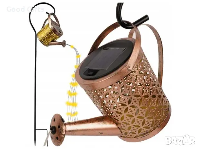 Градинска соларна лампа Лейка, Соларна Лейка