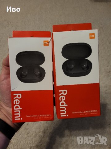 Redmi Airdots 2, снимка 1 - Bluetooth слушалки - 44066319