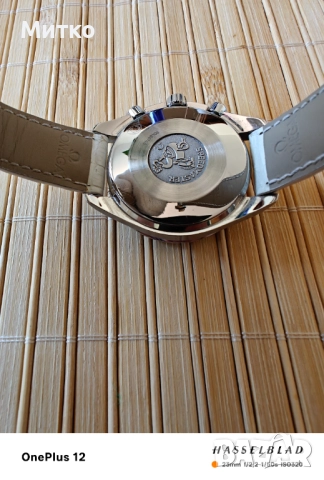 Omega Speedmaster 38 Автоматичен хронограф, снимка 3 - Мъжки - 52173965