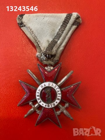 Български царски кръст орден за храброст 1915 г. България, снимка 2 - Други ценни предмети - 43968930