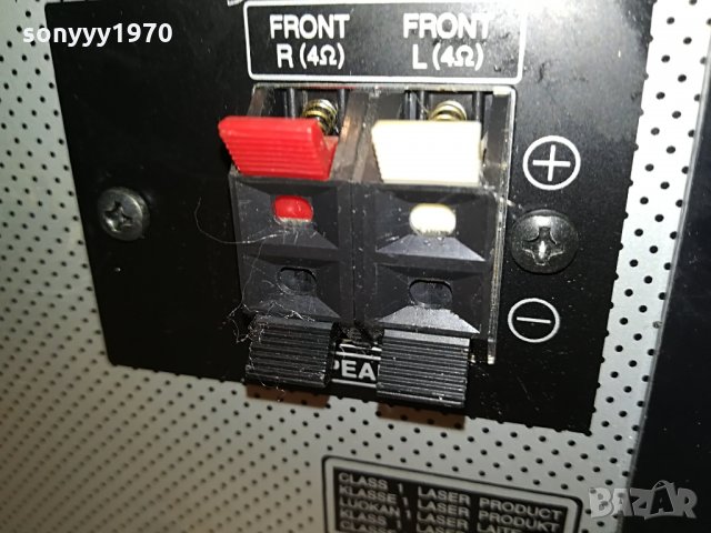 lg usb cd receiver germany 1006211141, снимка 12 - Ресийвъри, усилватели, смесителни пултове - 33169532