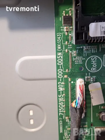 MAIN BOARD ,715G6165-M02-000-005K for PHILIPS 40PFH4509/88 for 40inc DISPLAY TPT400LA-J6PE1 REV:SC1M, снимка 2 - Части и Платки - 49972353