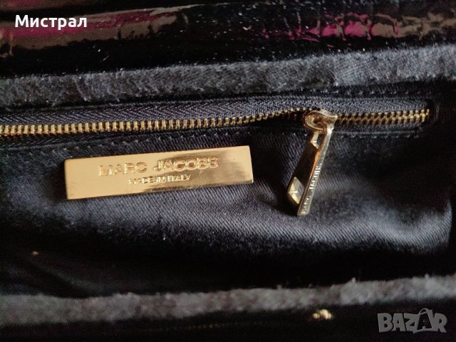 Чанта клъч Marc Jacobs , снимка 5 - Чанти - 44130070