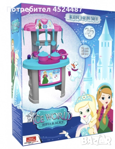ГОЛЯМА КУХНЯ ЗА ПРИНЦЕСИ 19/26 ЧАСТИ , снимка 3 - Други - 51675396