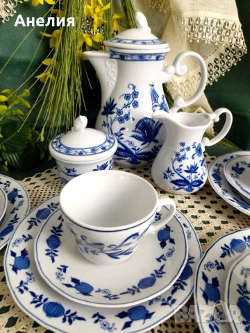 Син лук комплект! Нови в кашон. 