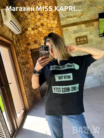 До 2ХЛ!!!Код 223422, снимка 1