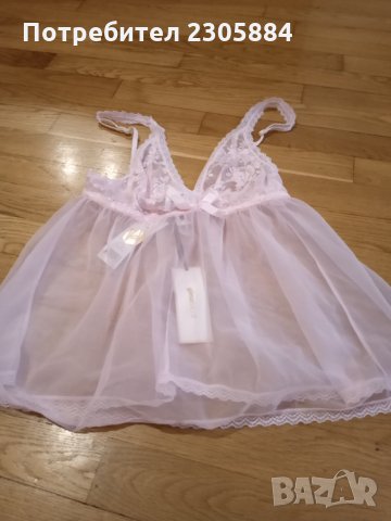 Gina tricot розова камизолка лятна нощница